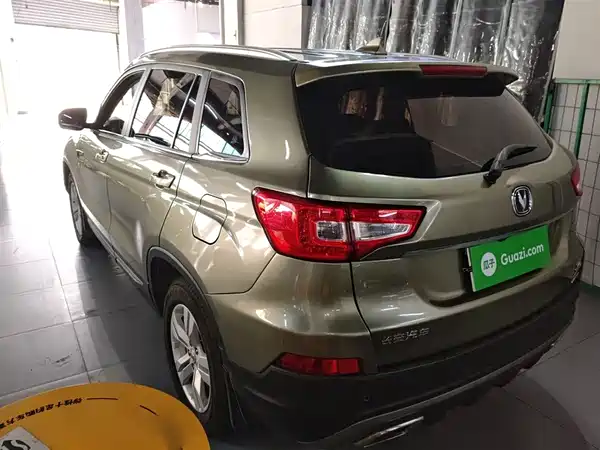Changan CS75 2016
