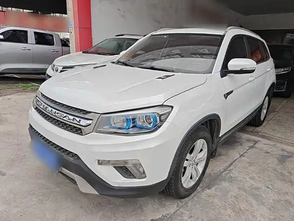 Changan CS75 2016