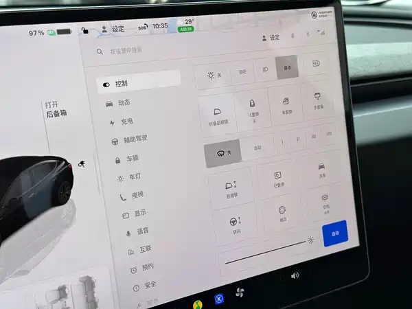 Tesla Model 3 2025