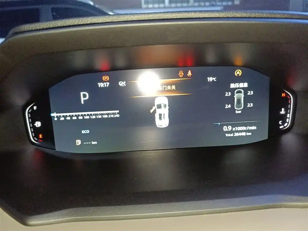Changan CS55PLUS 2022 — фото 12
