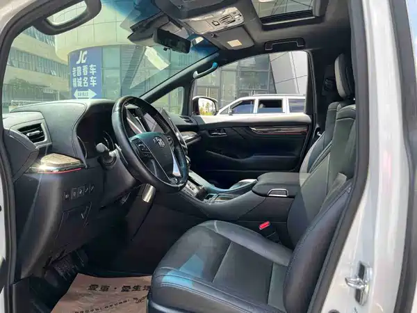 Toyota Vellfire 2023
