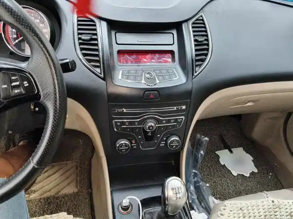Bestune B50 2015
