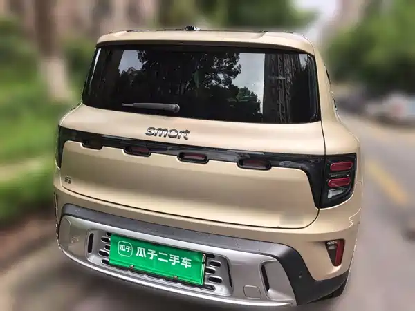 smart Elf 5 2025