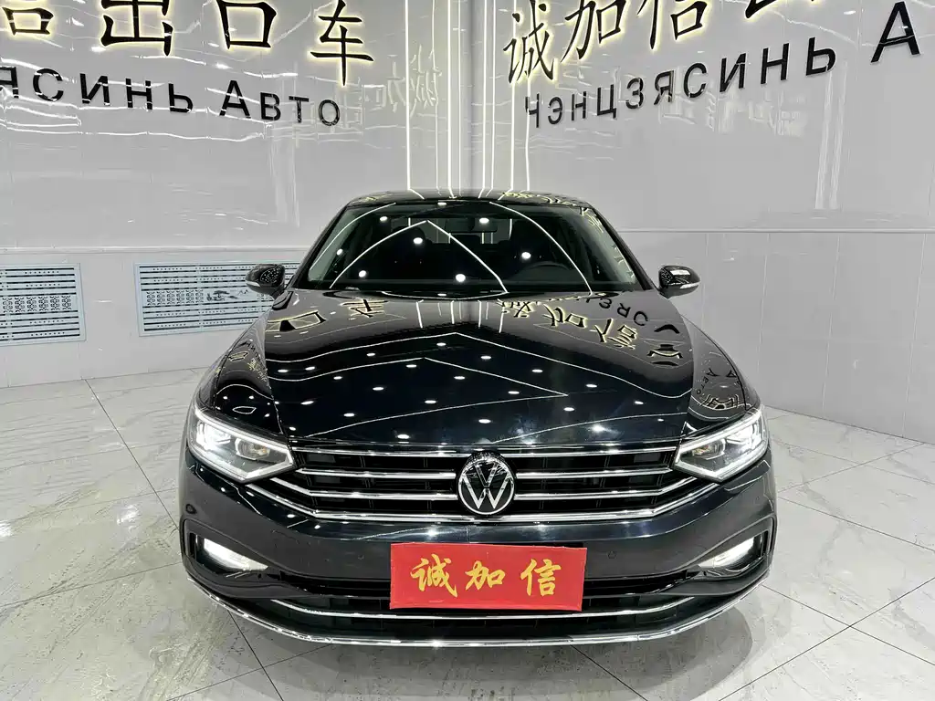 Volkswagen Magotan 2023