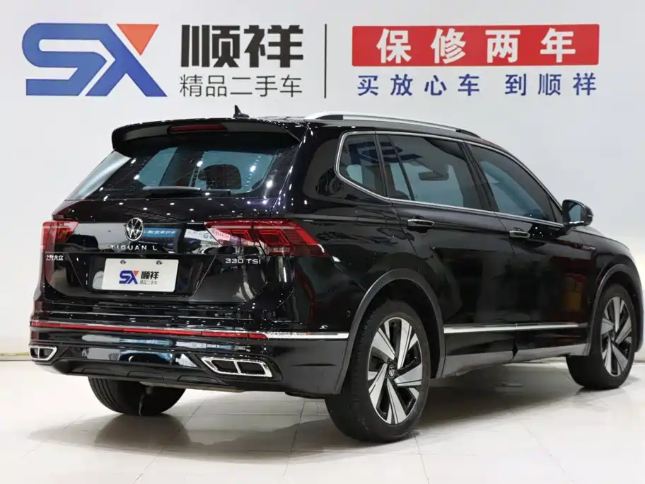 Volkswagen Tiguan L 2023