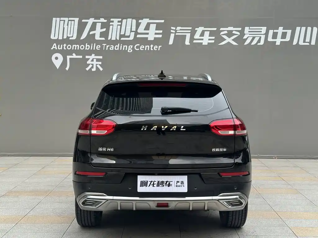 Haval H6 2021