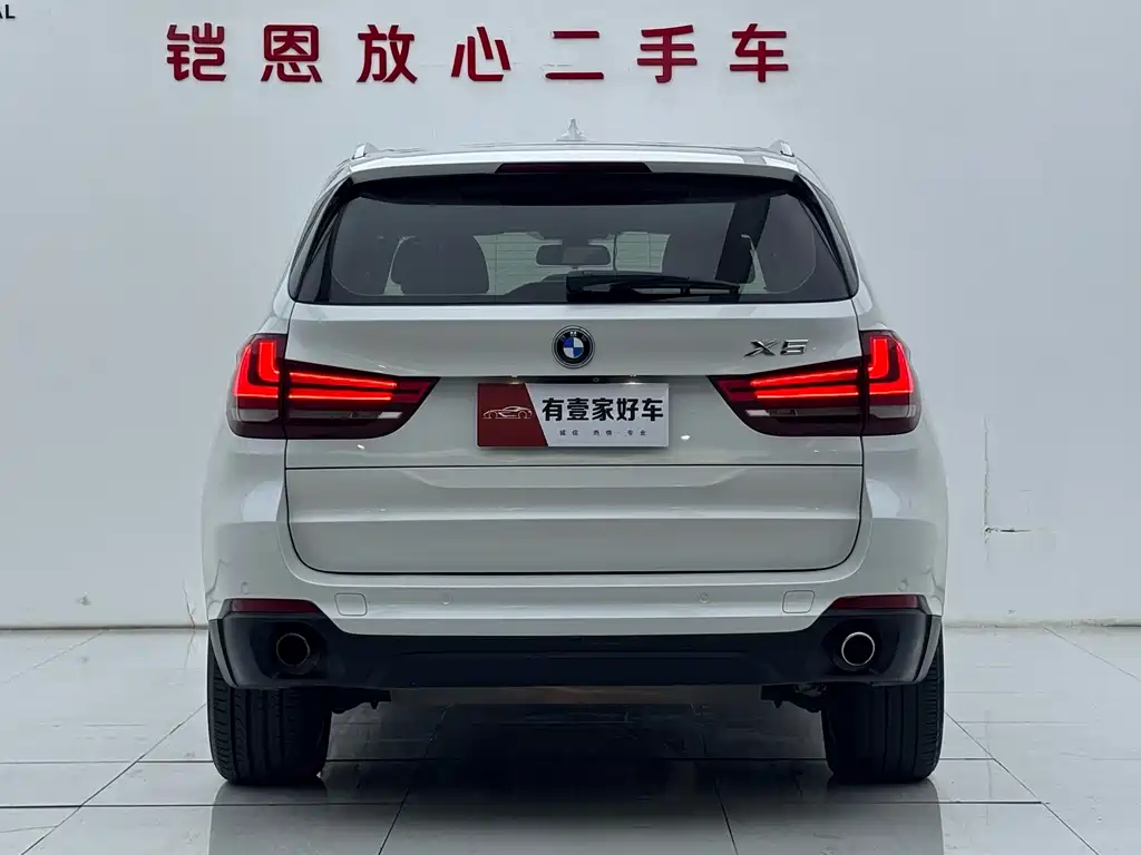 BMW X5 2015 — фото 5