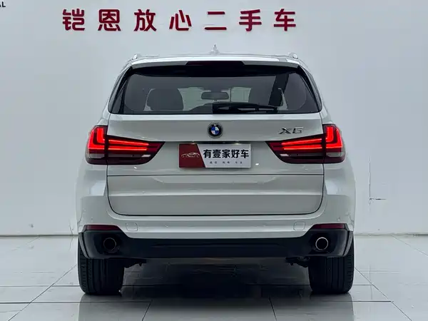BMW X5 2014
