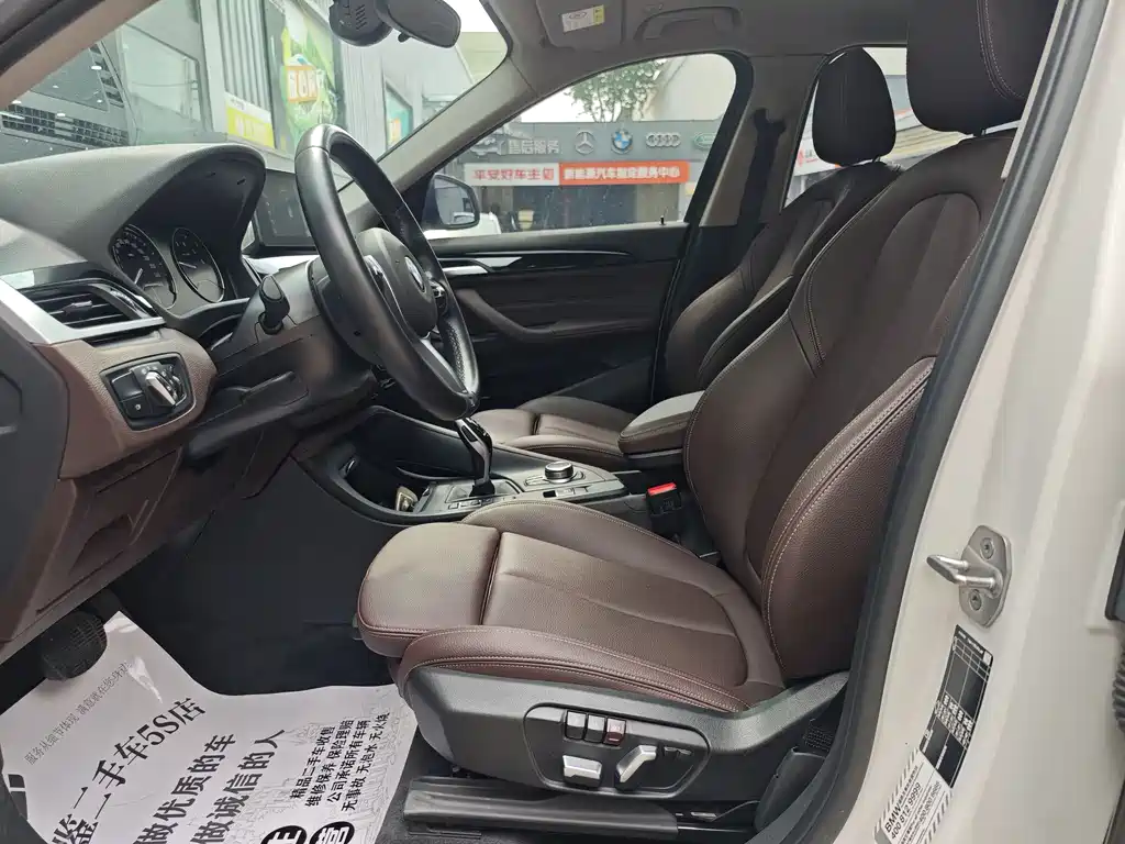 BMW X1 2022 — фото 12