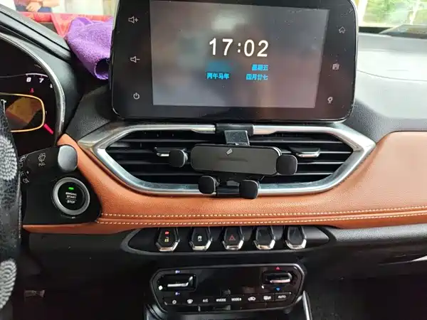 Baojun 510 2017