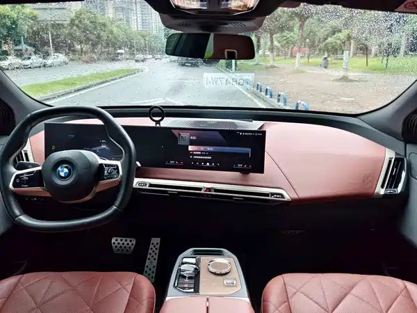 BMW iX 2024