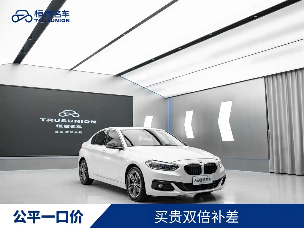 BMW 1 Series 2019