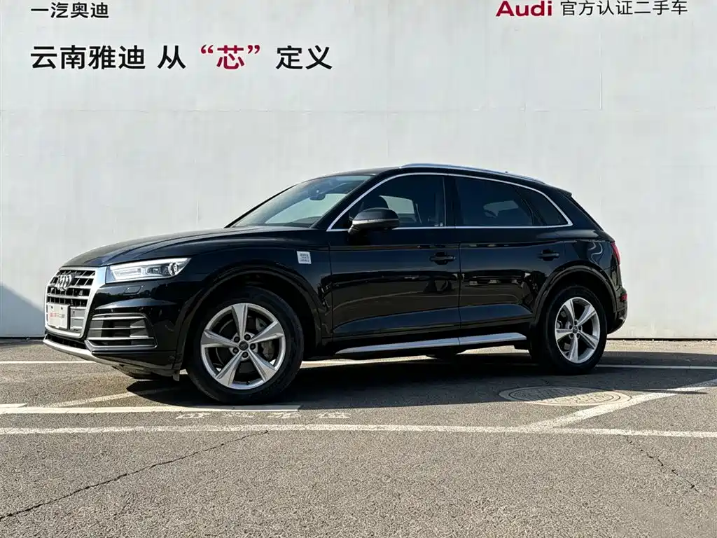 Audi Q5L 2021 — фото 1