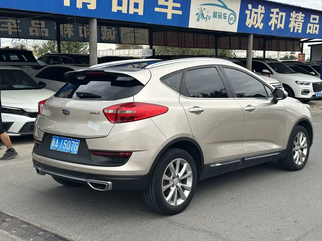 Geely Emgrand GS 2019 — фото 9