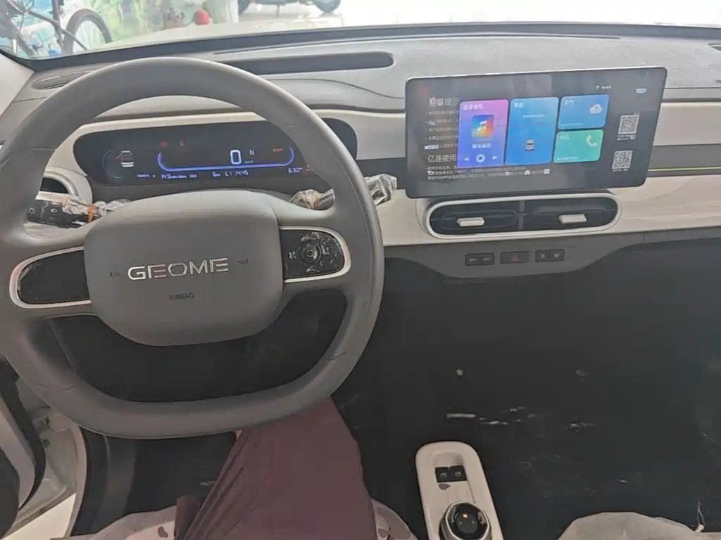 Geely Galaxy Panda 2026 — фото 10