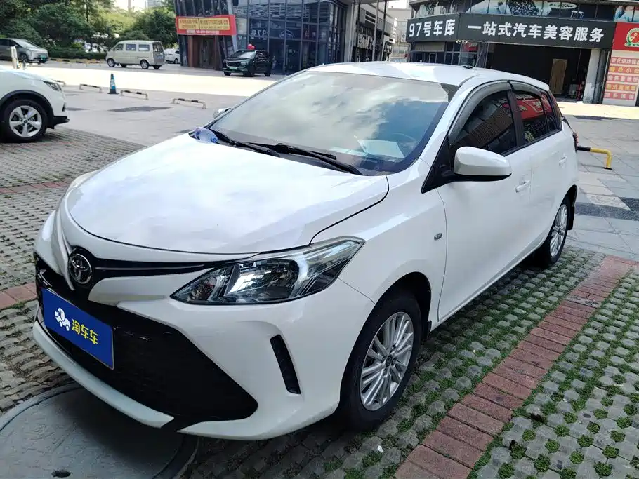 Toyota Vios FS 2019