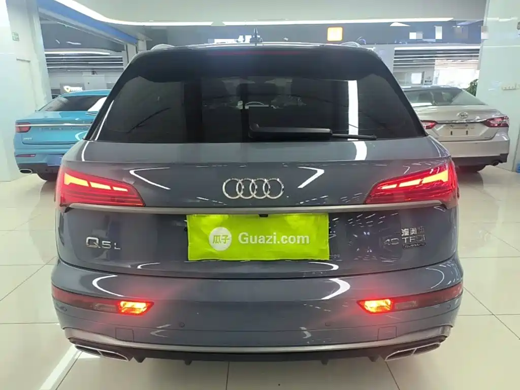 Audi Q5L 2023