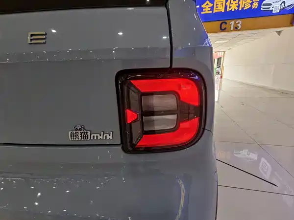 Geely Galaxy Panda 2024