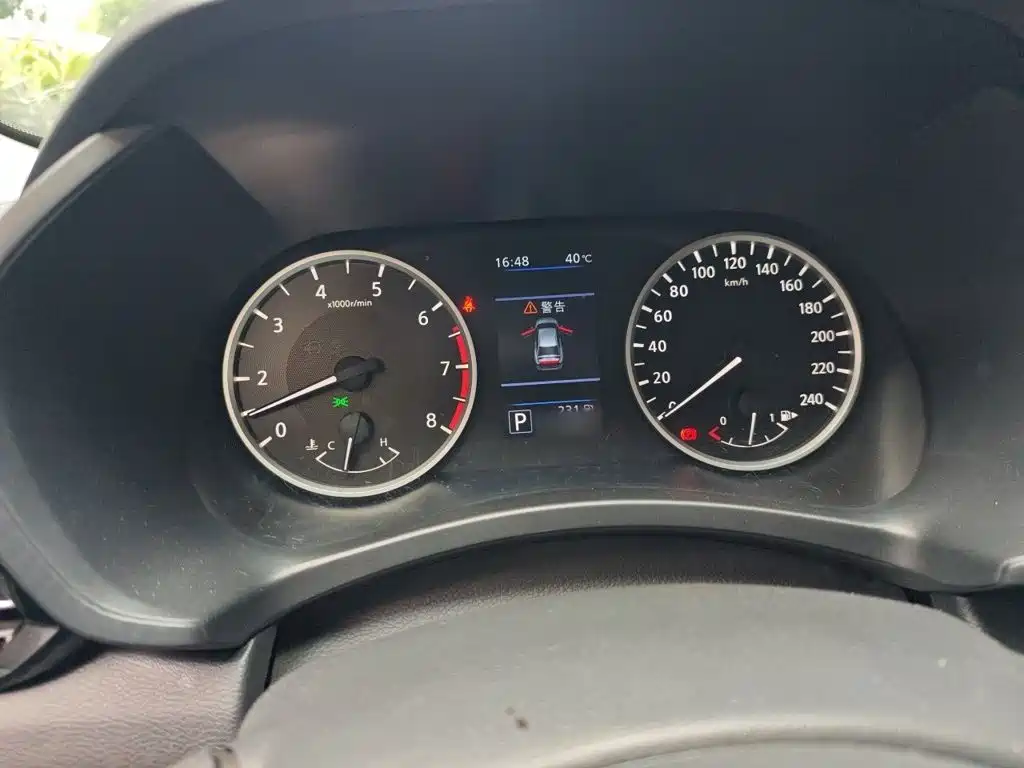 Nissan Sylphy 2022
