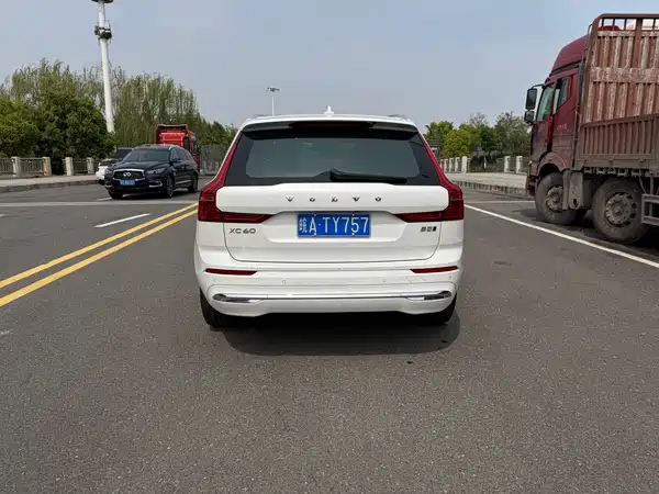 Volvo XC60 2023