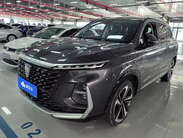 Roewe RX5 eMAX 2022