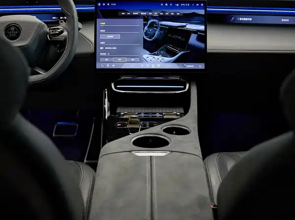 Lotus ELETRE 2023