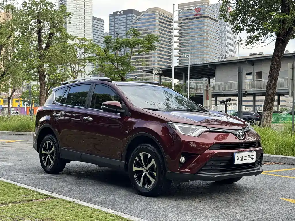 Toyota RAV4 2017