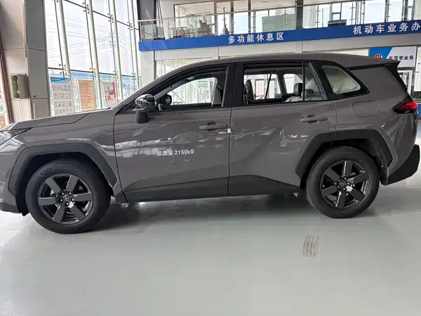 Toyota RAV4 2026