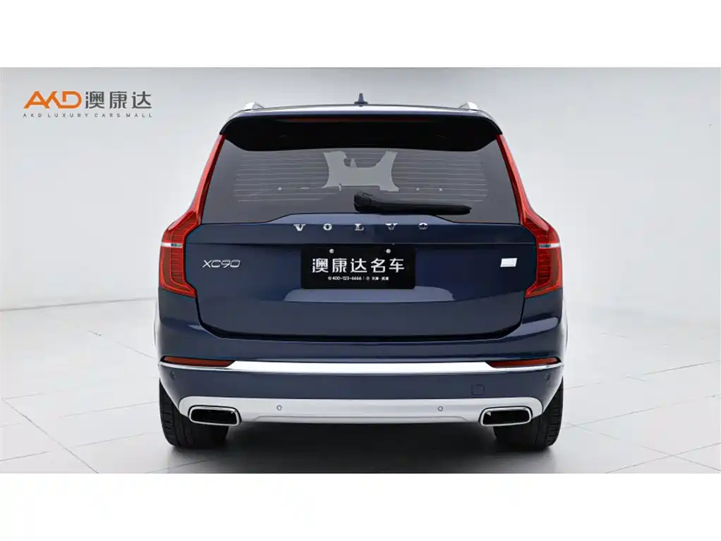 Volvo XC90 PHEV 2021 — фото 4
