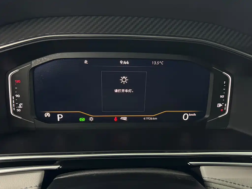 Volkswagen Tiguan L 2023 — фото 14