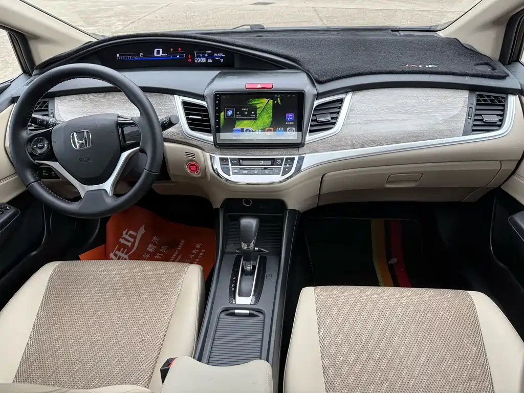 Honda Jade 2017 — фото 7