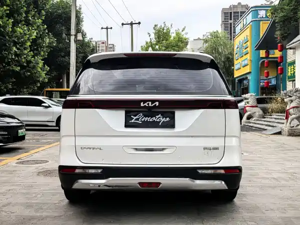 Kia Carnival 2021