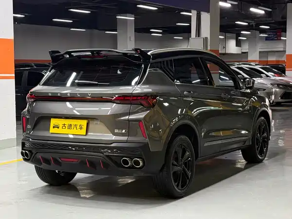 Geely Binyue 2022