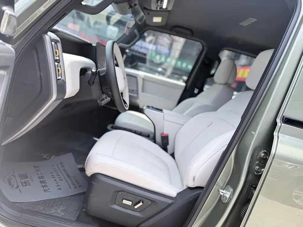 Icar Super V23 2024