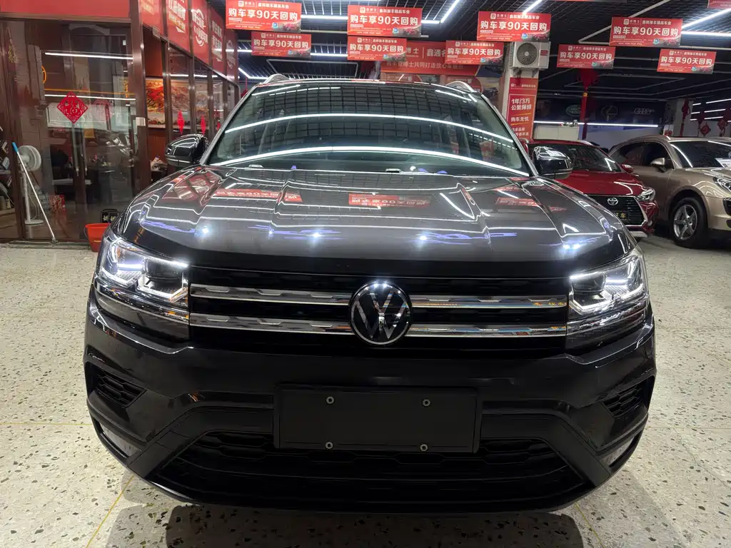 Volkswagen Tuyue 2023