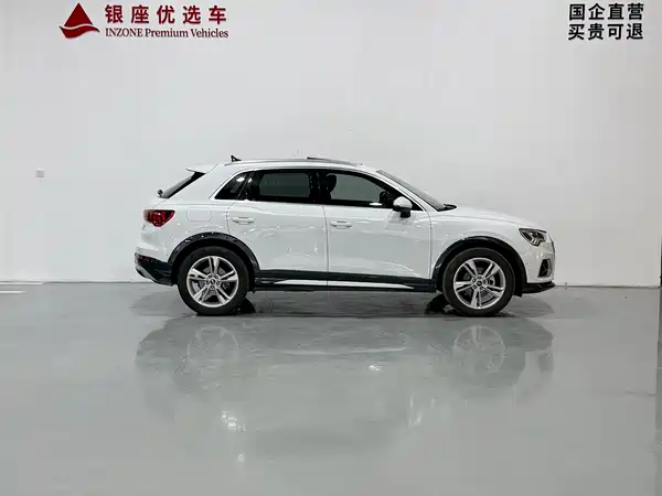 Audi Q3 2023