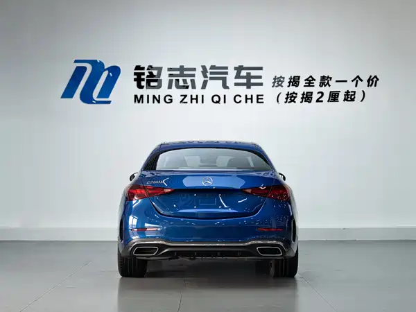 Mercedes-Benz C-Class 2022