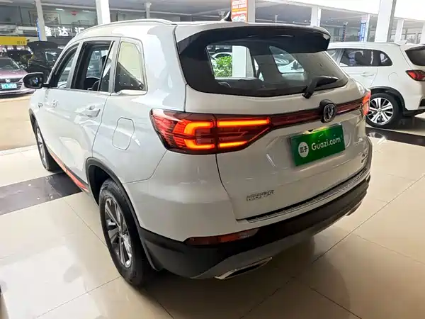 Changan CS75 2021