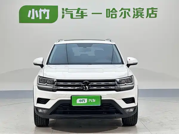 Volkswagen Tharu 2022