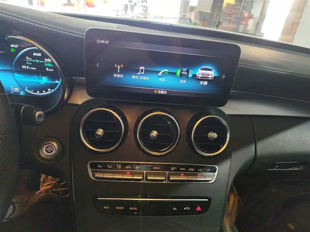 Mercedes-Benz C-Class 2020 — фото 13