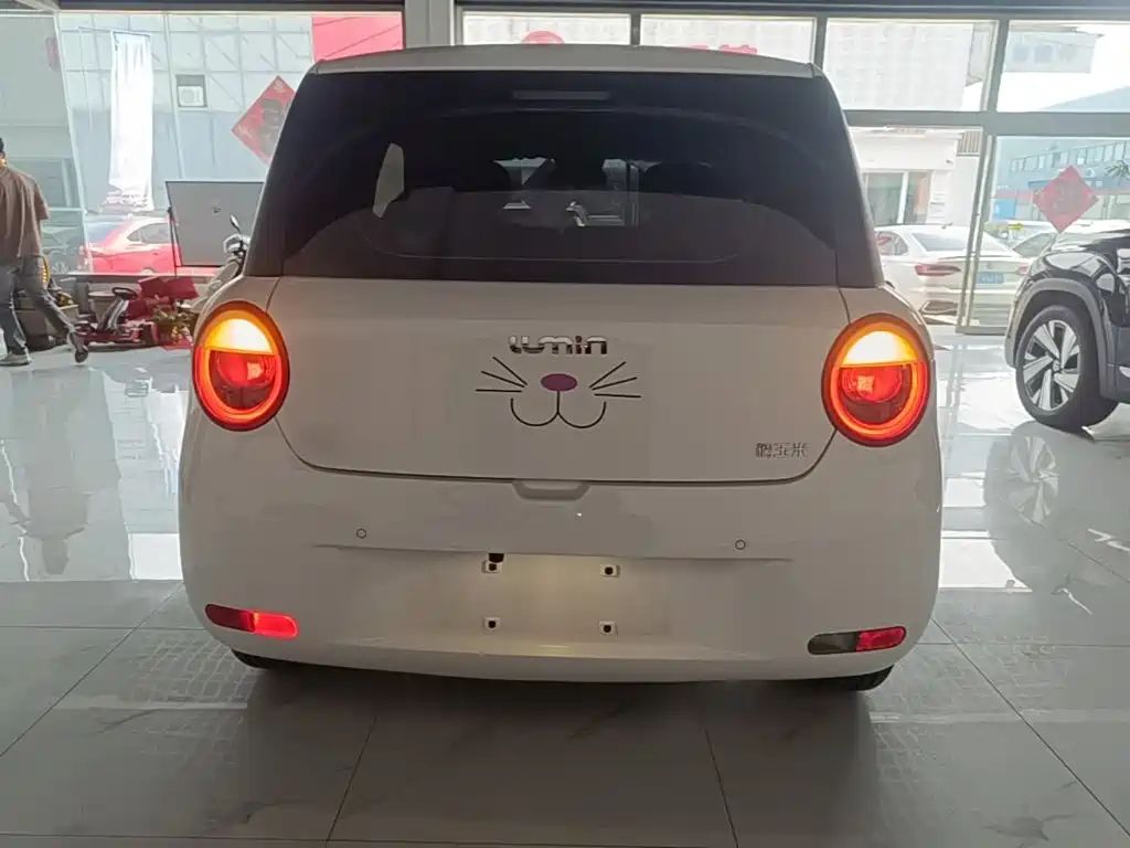 Changan Lumin 2025