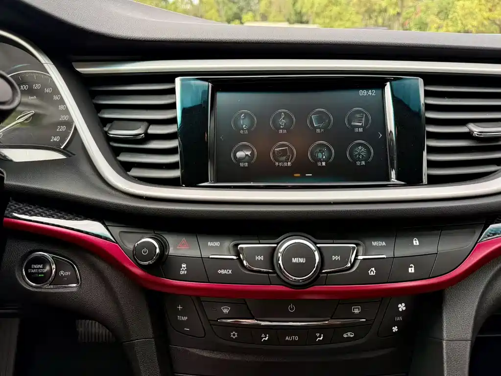 Buick Excelle 2016 — фото 12