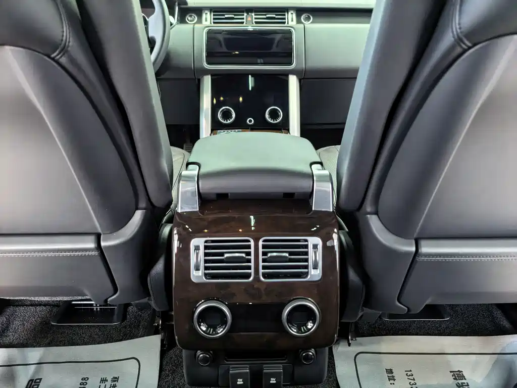 Land Rover Range Rover 2020 — фото 11