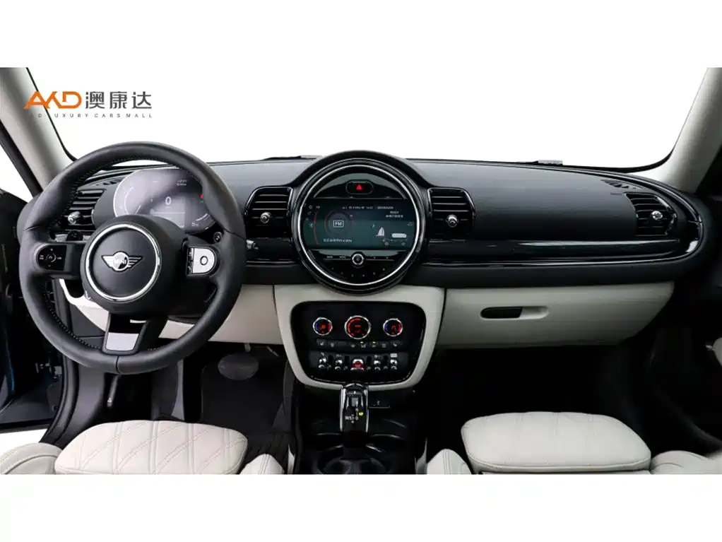 MINI Clubman 2022