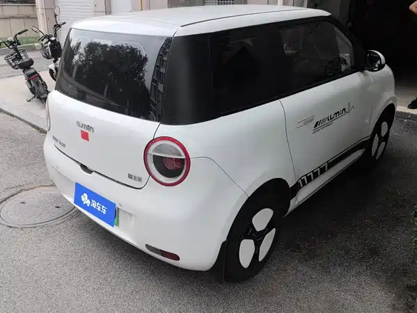 Changan Lumin 2025