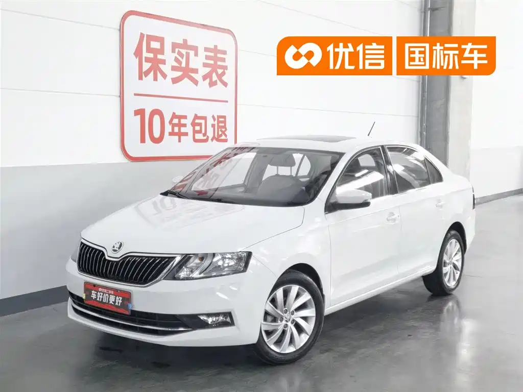 Skoda Rapid 2018