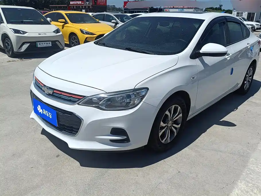 Chevrolet Cavalier 2018