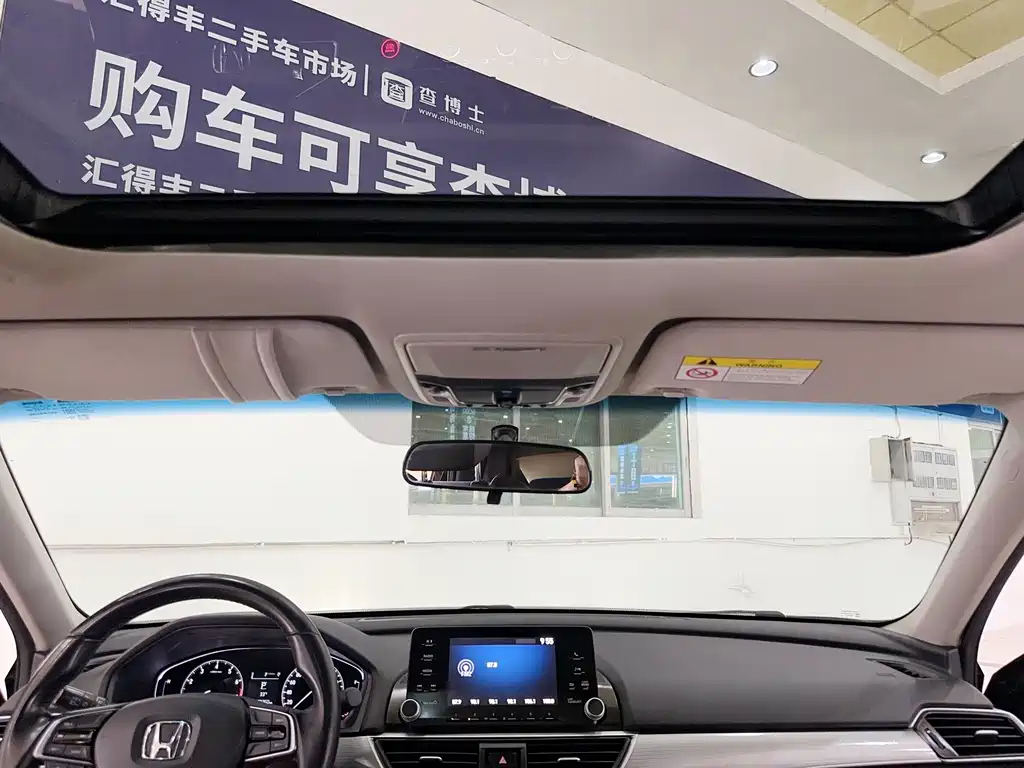 Honda Accord 2019 — фото 12