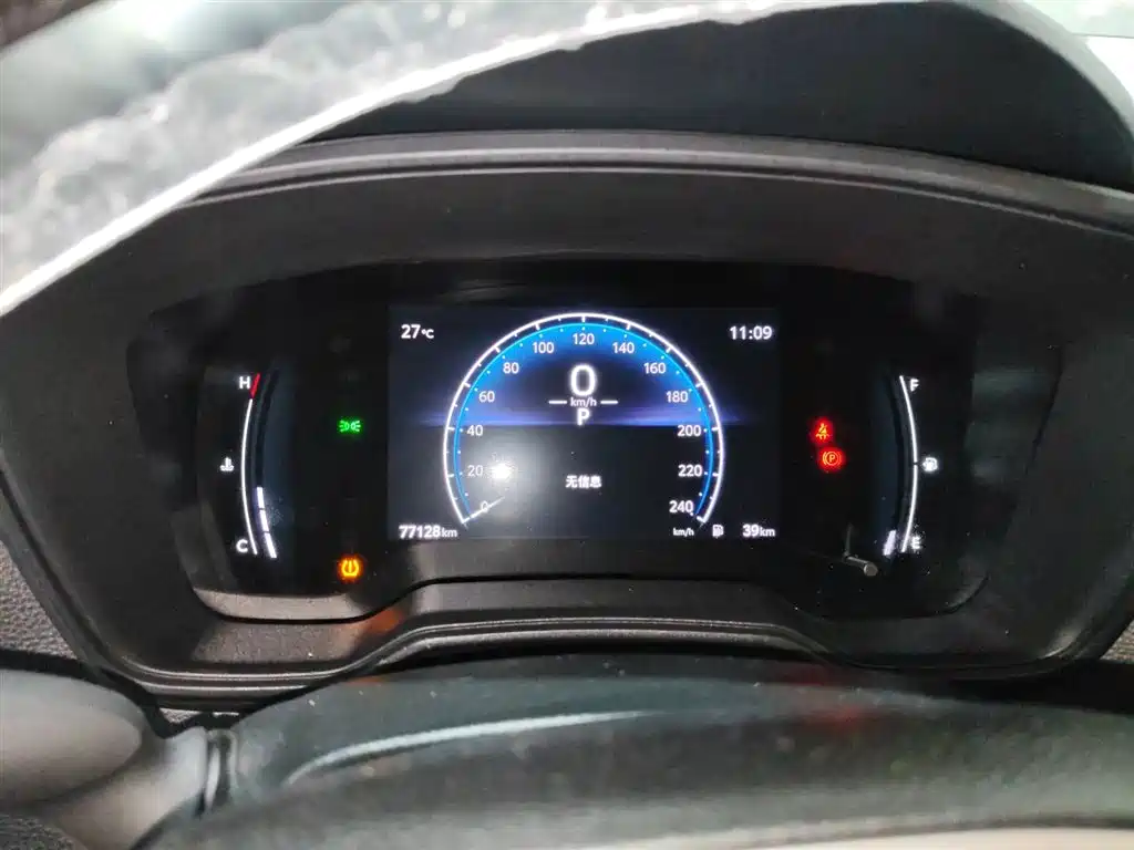 Toyota Levin 2023 — фото 12