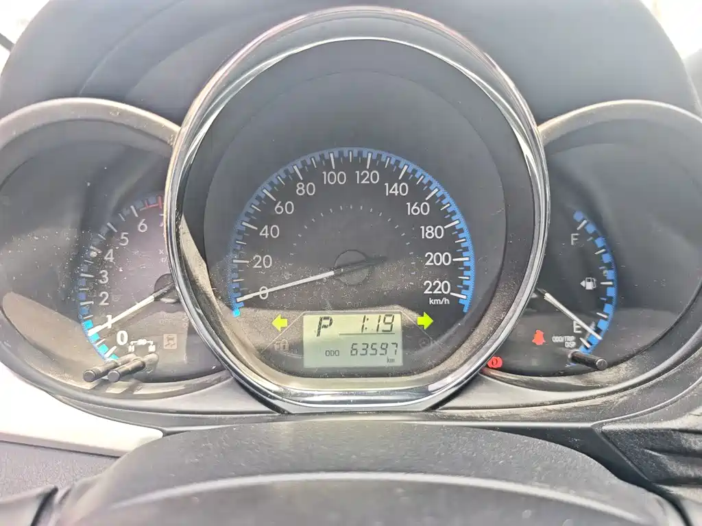 Toyota Vios FS 2020